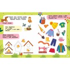 100 заданий для малыша. Дмитриева В.Г. - фото 26165432