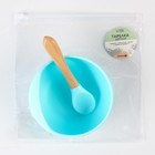 Тарелка детская на присоске, ложка, из силикона, голубой - Фото 5