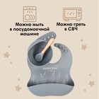 Детская посуда в наборе M&B: нагрудник, тарелка на присоске, ложка, силикон, серый - Фото 5