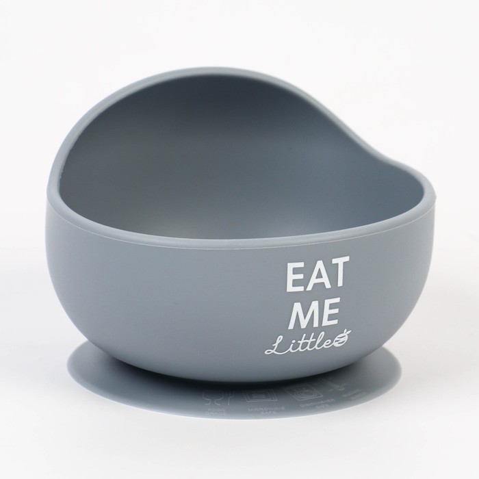 Набор для кормления: нагрудник, тарелка на присоске, ложка, M&B, серый - фото 1907759399