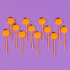 Шпажки «Тыква», в наборе 12 штук, цвет оранжевый - фото 6982838
