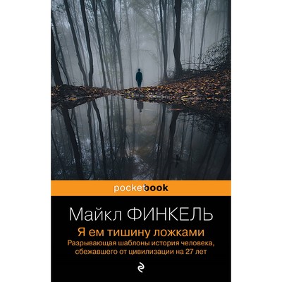 ‎App Store: Мое Здоровье: Медкарта и Врачи