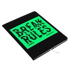 Дневник универсальный для 1-11 класса Break Rules, твёрдая обложка, искусственная кожа, с поролоном, ляссе, 80 г/м2 - фото 7076027