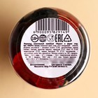 УЦЕНКА Мармелад «Для ленивой жопы», 150 г. - Фото 3