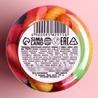 УЦЕНКА Мармелад «Ну что, ты рад?», 150 г. - Фото 3