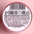 Мармелад «Пилюли счастья», 50 г. - Фото 3