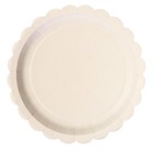 Набор бумажных тарелок «Ромашка», в т/у плёнке, 6 шт., 18 см - Фото 2
