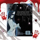 Энциклопедия в твёрдом переплёте «Легенды ёкаев», 48 стр. - Фото 6