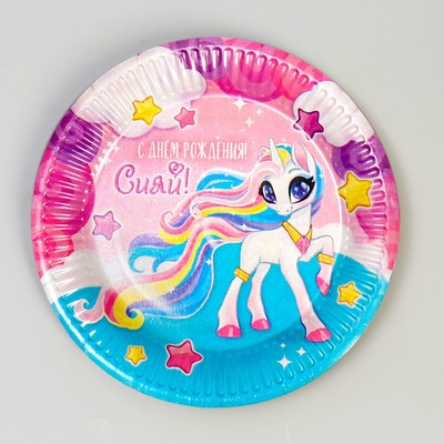 Набор бумажной посуды "С днём рождения!", 6 тарелок, 6 стаканов, 6 колпаков, гирлянда