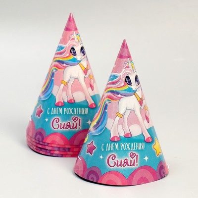 Набор бумажной посуды "С днём рождения!", 6 тарелок, 6 стаканов, 6 колпаков, гирлянда