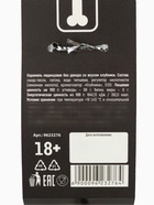 Леденец «Подарок», со вкусом клубники, 20 г (18+) - Фото 8