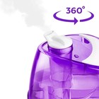 Увлажнитель воздуха КТ-2834-1, 2.2 л, 32 Вт, бело-фиолетовый - фото 51478451 Увлажнитель воздуха КТ-2834-1, 2.2 л, 32 Вт, бело-фиолетовый - фото 51478451