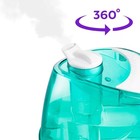 Увлажнитель воздуха КТ-2834-3, 2.2 л, 32 Вт, бело-бирюзовый - фото 51435585 Увлажнитель воздуха КТ-2834-3, 2.2 л, 32 Вт, бело-бирюзовый - фото 51435585