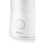 Увлажнитель воздуха КТ-2835, 3.2 л, 32 Вт, белый - фото 51490505