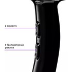 Фен КТ-3203, 1200 Вт, 2 скорости, 3 температурных режима, чёрный - фото 51346703 Фен КТ-3203, 1200 Вт, 2 скорости, 3 температурных режима, чёрный - фото 51346703