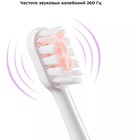 Электрическая зубная щётка КТ-2954, 3 режима, 3 насадки, белый - фото 9754638