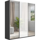 Шкаф-купе «Прайм», 2100×570×2300 мм, 3-х дверный, 2 зеркала / белое стекло, серый диамант - Фото 1
