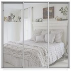 Шкаф купе трехдверный «Экспресс», с зеркалом, 2400×600×2400 мм, цвет белый снег - Фото 3