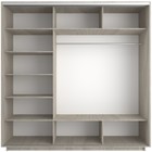 Шкаф купе трехдверный «Экспресс», с зеркалом, 2100×600×2400 мм, цвет ясень шимо светлый - Фото 3