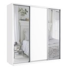 Шкаф купе трёхдверный «Экспресс», с зеркалом, 2100×440×2400 мм, ЛДСП, цвет белый снег - Фото 2