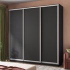 Шкаф купе трёхдверный «Экспресс», 1800×600×2200 мм, ЛДСП, цвет серый диамант - Фото 1