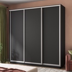 Шкаф купе «Экспресс», 1800×440×2400 мм, 3-х дверный, ЛДСП, цвет серый диамант - Фото 1