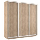 Шкаф купе «Экспресс», 2400×440×2200 мм, 3-х дверный, ЛДСП, цвет сонома - Фото 2
