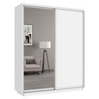 Шкаф купе двухдверный «Широкий экспресс», с зеркалом, 1800×440×2400 мм, ЛДСП, цвет белый снег - Фото 2