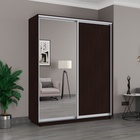 Шкаф купе «Широкий экспресс», 1800×440×2200 мм, 2-х дверный, зеркало / ЛДСП, цвет венге - Фото 1