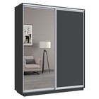 Шкаф купе «Широкий экспресс», 1800×440×2400 мм, 2-х дверный, зеркало / ЛДСП, серый диамант - Фото 2