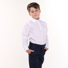 Школьная рубашка для мальчика , цвет белый , рост 152 см - фото 319605938