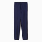 Школьные брюки для мальчика, цвет тёмно-синий, рост 146-152 см - фото 319606079