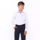Школьные брюки для мальчика, цвет тёмно-синий, рост 170-176 см - Фото 5