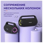 Портативная колонка Tronsmart Bang mini, 50 Вт, 4000мАч, AUX, microSD, подсветка, TWS, IPX6 - фото 51328989 Портативная колонка Tronsmart Bang mini, 50 Вт, 4000мАч, AUX, microSD, подсветка, TWS, IPX6 - фото 51328989