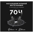 Наушники 1MORE SonoFlow HC905,полноразмерные,беспроводные,шумоподавление,Multipoint, 720 мAч - фото 51312224