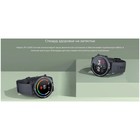 Смарт-часы Haylou RT LS05S, 1.28", TFT, пульсометр, шагомер, контроль калориий, черные - фото 51484337 Смарт-часы Haylou RT LS05S, 1.28", TFT, пульсометр, шагомер, контроль калориий, черные - фото 51484337