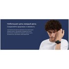 Смарт-часы Haylou RT LS05S, 1.28", TFT, пульсометр, шагомер, контроль калориий, черные - фото 51484339 Смарт-часы Haylou RT LS05S, 1.28", TFT, пульсометр, шагомер, контроль калориий, черные - фото 51484339