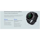 Смарт-часы Haylou RT LS05S, 1.28", TFT, пульсометр, шагомер, контроль калориий, черные - фото 51484340 Смарт-часы Haylou RT LS05S, 1.28", TFT, пульсометр, шагомер, контроль калориий, черные - фото 51484340