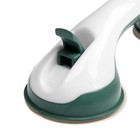 Ручка-поручень на присосках, для ванной и туалетной комнаты, белый - фото 22360126