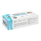 Ручка-поручень на присосках, для ванной и туалетной комнаты, белый - фото 22360128