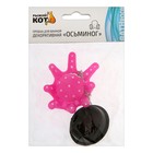 Пробка для ванны с игрушкой "Осьминог", d = 40 мм, ПВХ, металл, сиреневый - фото 22763573