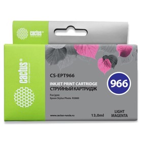 Картридж струйный Cactus CS-EPT966 светло-пурпурный для Epson Stylus Photo R2880 (13мл)