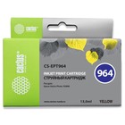 Картридж струйный Cactus CS-EPT964 желтый для Epson Stylus Photo R2880 (13мл) - фото 51312349