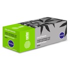 Тонер Картридж Cactus CS-EPT50435 черный для Epson AL M2000 (8000стр.) - фото 51312353 Тонер Картридж Cactus CS-EPT50435 черный для Epson AL M2000 (8000стр.) - фото 51312353