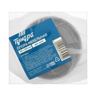 Опора мебельная OM001CR ТУНДРА, 50×200 мм, цвет хром - Фото 3