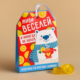 Леденцы в коробке «Не болей», со вкусом лимона, 32 г. 9513558