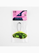 Светоотражающий элемент «Авто», двусторонний, 3.3×6.2 см, МИКС - Фото 4