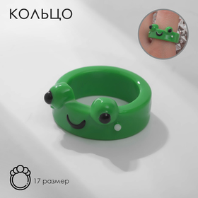 Кольцо «Лягушка», цвет зелёный, 17 размер