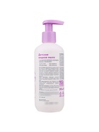 Жидкое мыло детское LULU гипоаллергенно, без парабенов, без силиконов, 300 мл - Фото 7