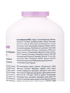 Жидкое мыло детское LULU гипоаллергенно, без парабенов, без силиконов, 300 мл - Фото 9